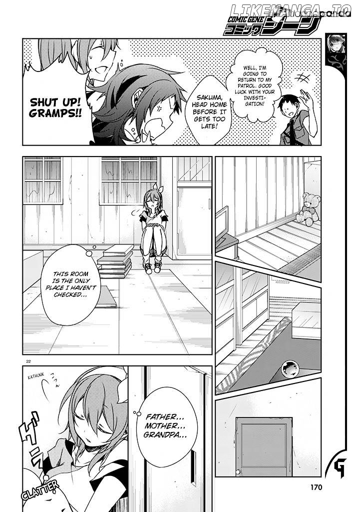 Kirisame ga Furu Mori chapter 2 - page 22
