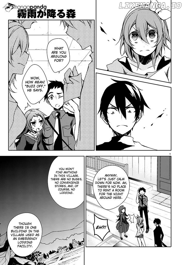 Kirisame ga Furu Mori chapter 2 - page 9