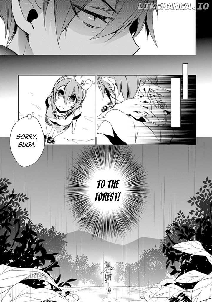 Kirisame ga Furu Mori chapter 3 - page 22