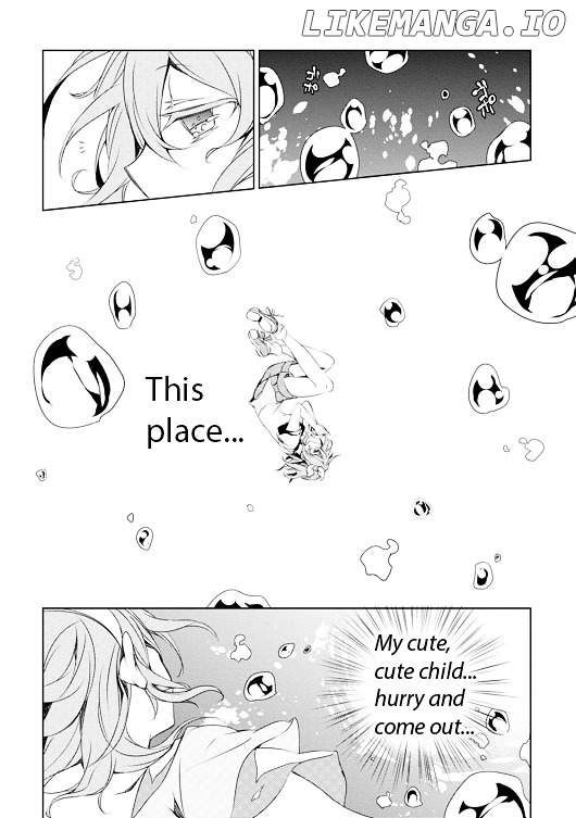 Kirisame ga Furu Mori chapter 4 - page 16
