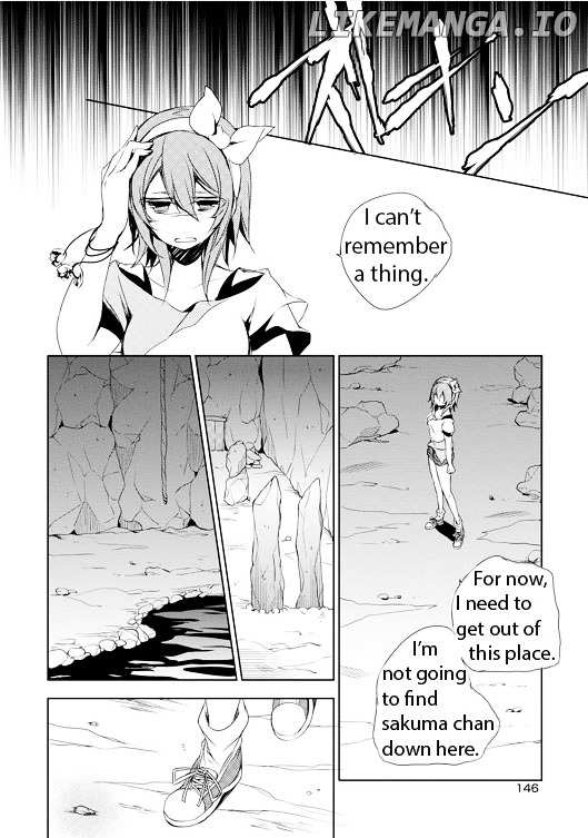 Kirisame ga Furu Mori chapter 4 - page 24