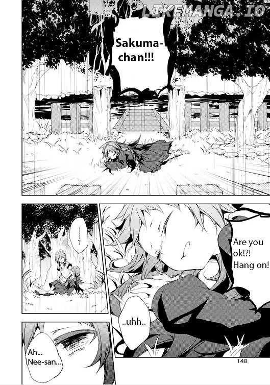 Kirisame ga Furu Mori chapter 4 - page 26