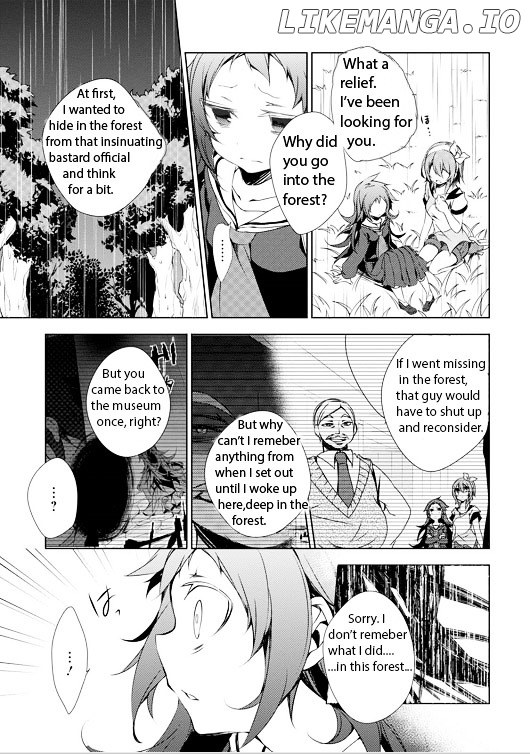 Kirisame ga Furu Mori chapter 4 - page 27