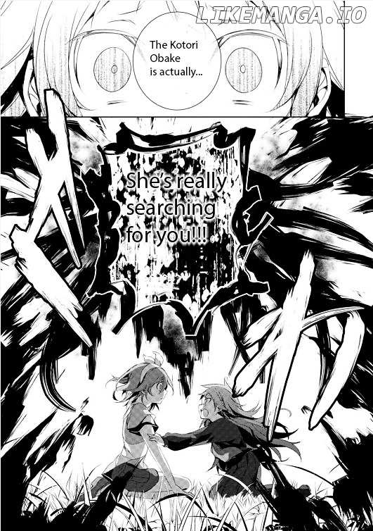 Kirisame ga Furu Mori chapter 4 - page 29