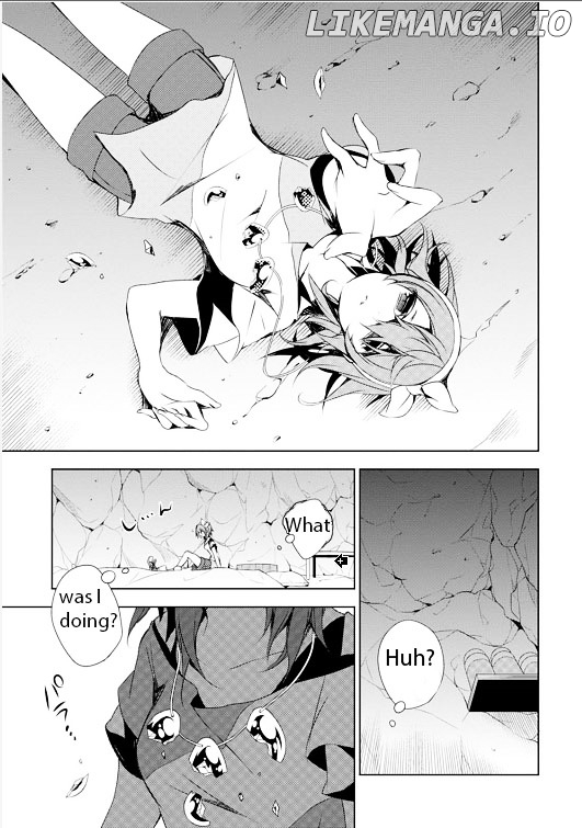 Kirisame ga Furu Mori chapter 4 - page 3