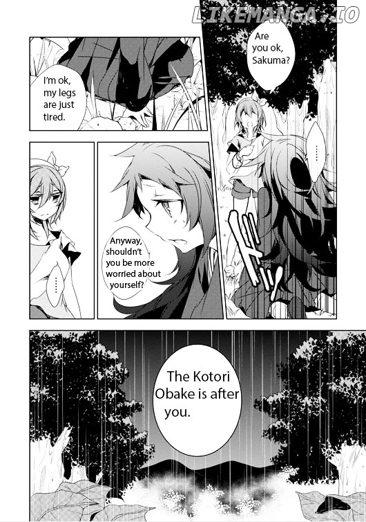 Kirisame ga Furu Mori chapter 4 - page 34