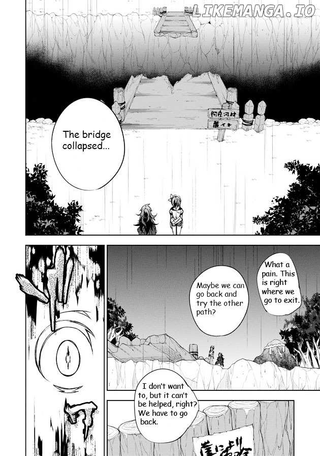 Kirisame ga Furu Mori chapter 5 - page 13