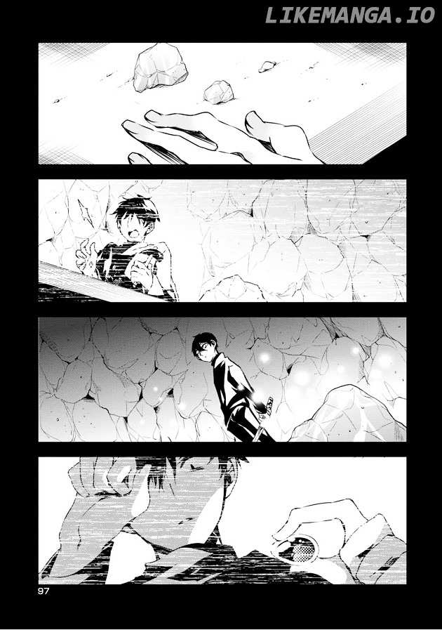 Kirisame ga Furu Mori chapter 7 - page 13