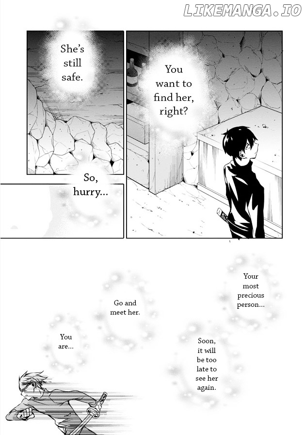 Kirisame ga Furu Mori chapter 7 - page 15