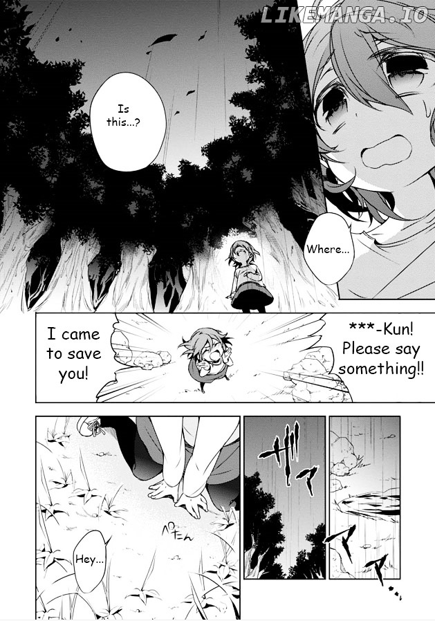 Kirisame ga Furu Mori chapter 8 - page 10