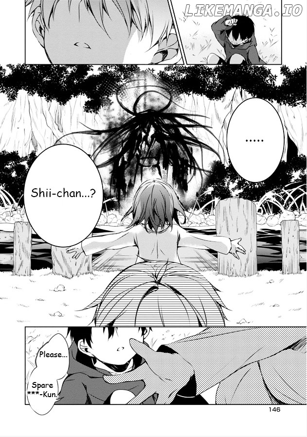 Kirisame ga Furu Mori chapter 8 - page 20