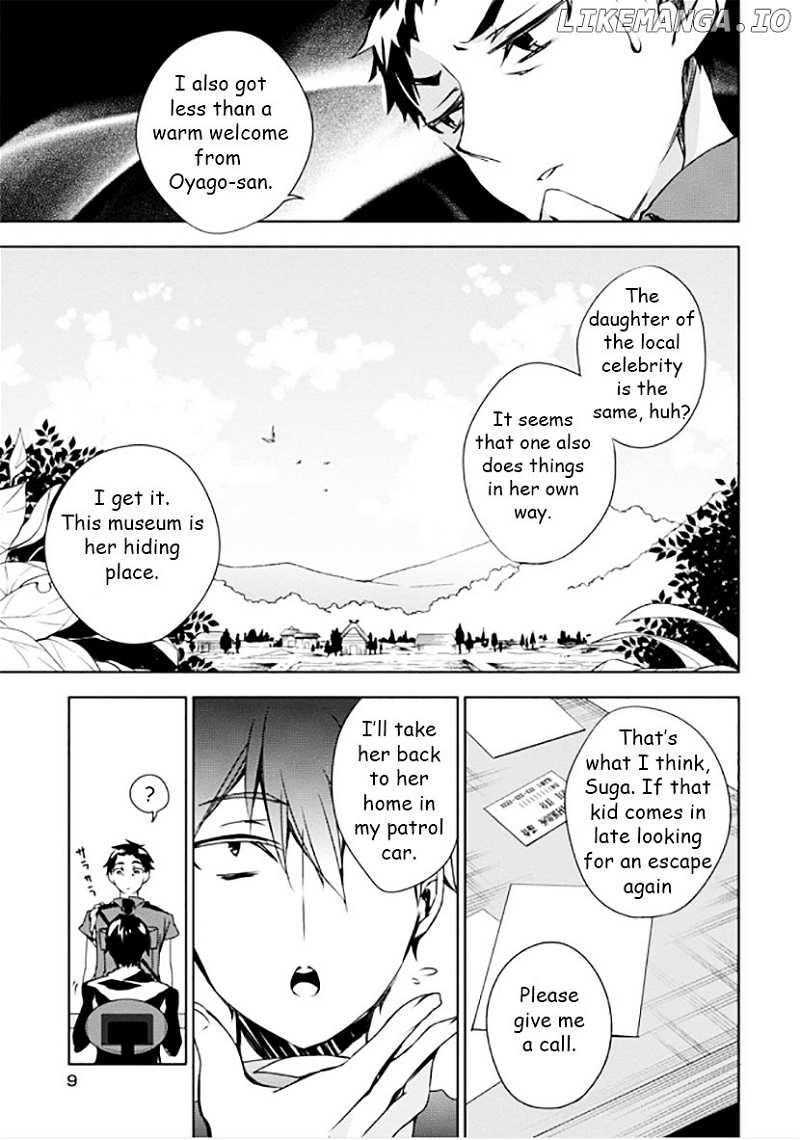 Kirisame ga Furu Mori chapter 9 - page 10
