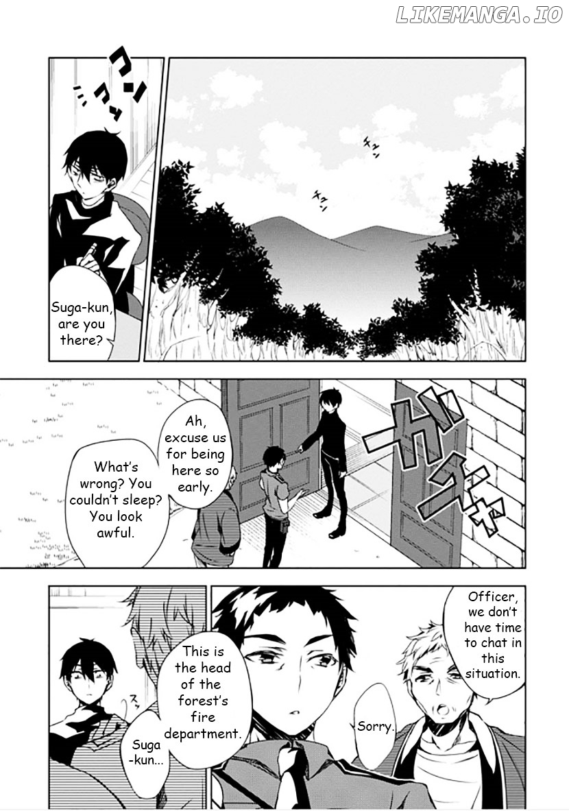 Kirisame ga Furu Mori chapter 9 - page 16