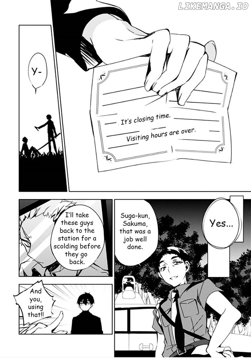 Kirisame ga Furu Mori chapter 10 - page 26