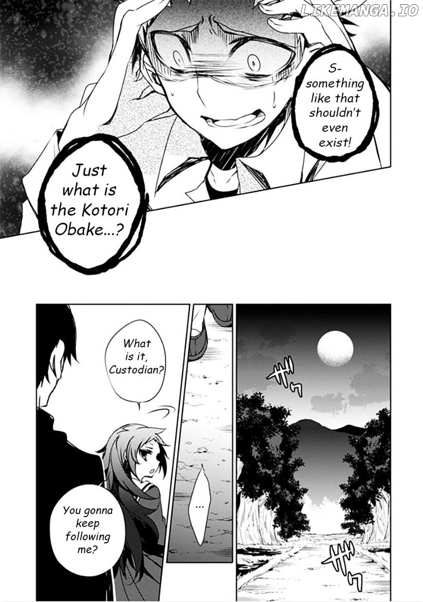Kirisame ga Furu Mori chapter 10 - page 29