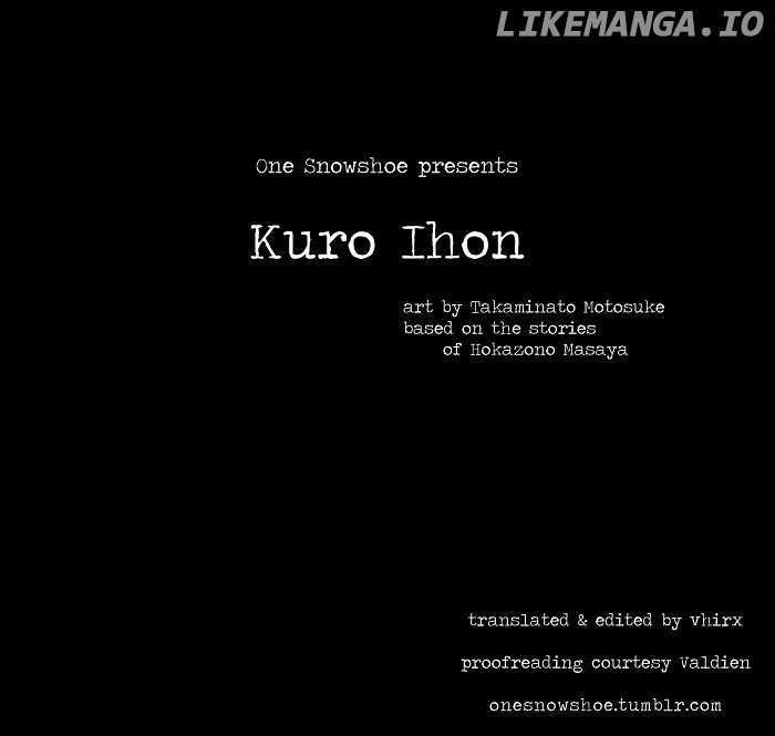 Kuro Ihon chapter 1 - page 1