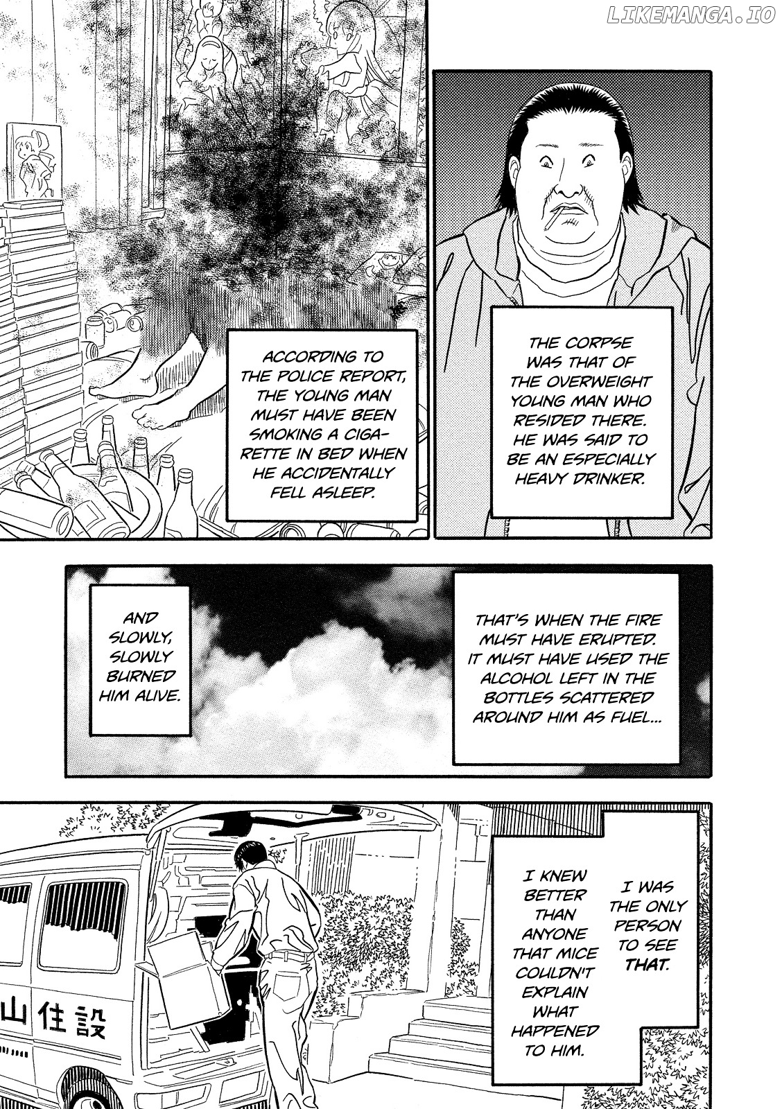 Kuro Ihon chapter 1 - page 21