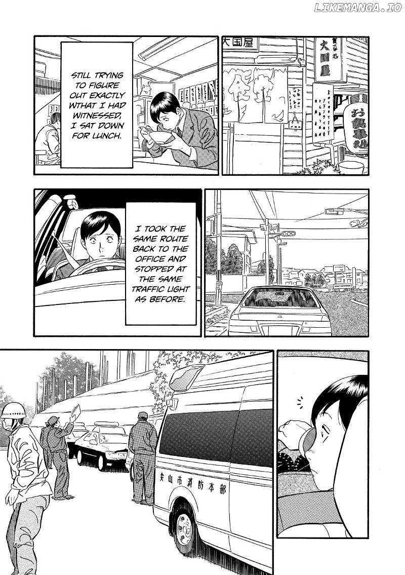 Kuro Ihon chapter 5 - page 8