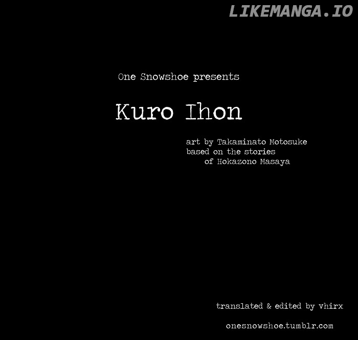 Kuro Ihon chapter 7 - page 1