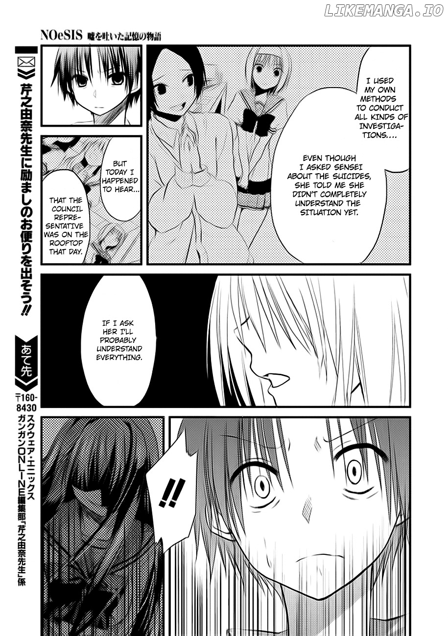 NOeSIS - Uso o Tsuita Kioku no Monogatari chapter 2 - page 28