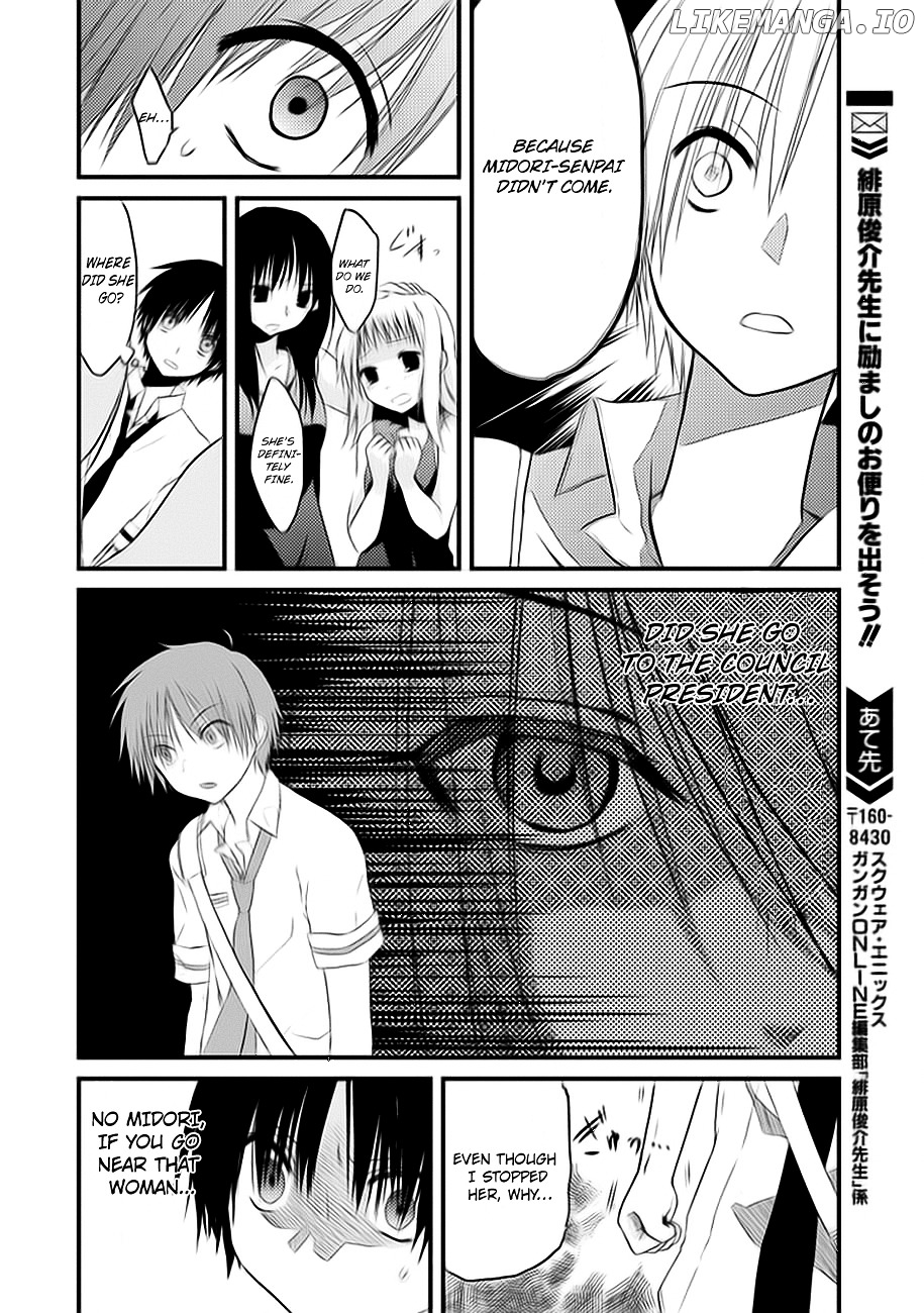 NOeSIS - Uso o Tsuita Kioku no Monogatari chapter 2 - page 33