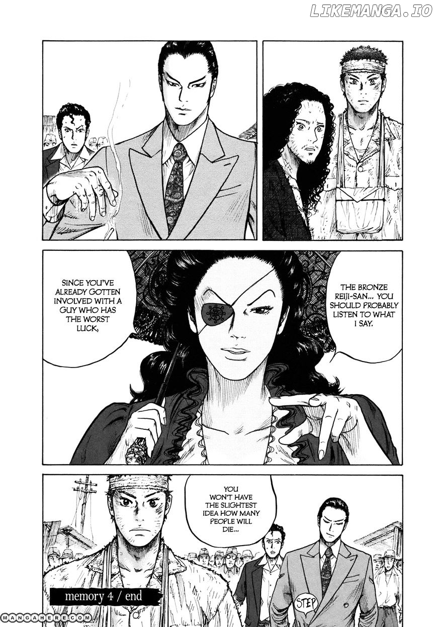 ReMember (KING Gonta) chapter 4 - page 21
