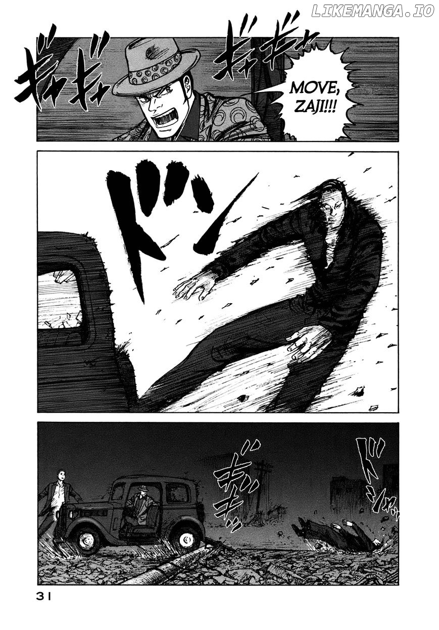 ReMember (KING Gonta) chapter 13 - page 12