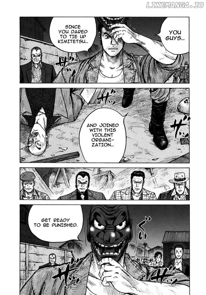 ReMember (KING Gonta) chapter 20 - page 14