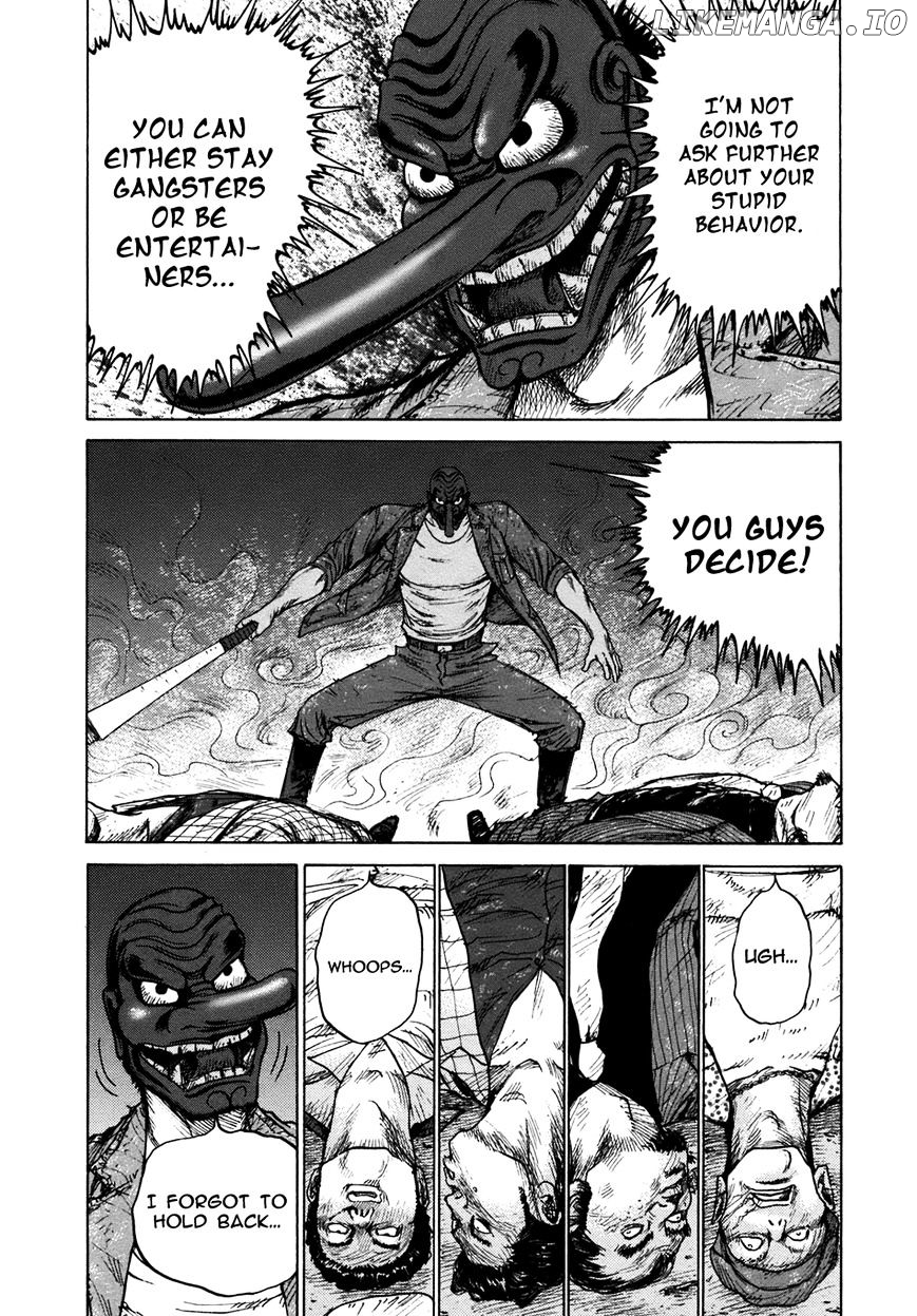 ReMember (KING Gonta) chapter 20 - page 16