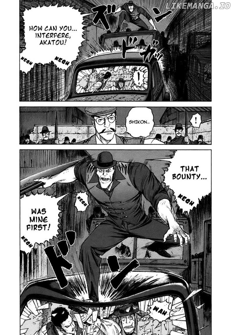 ReMember (KING Gonta) chapter 23 - page 15