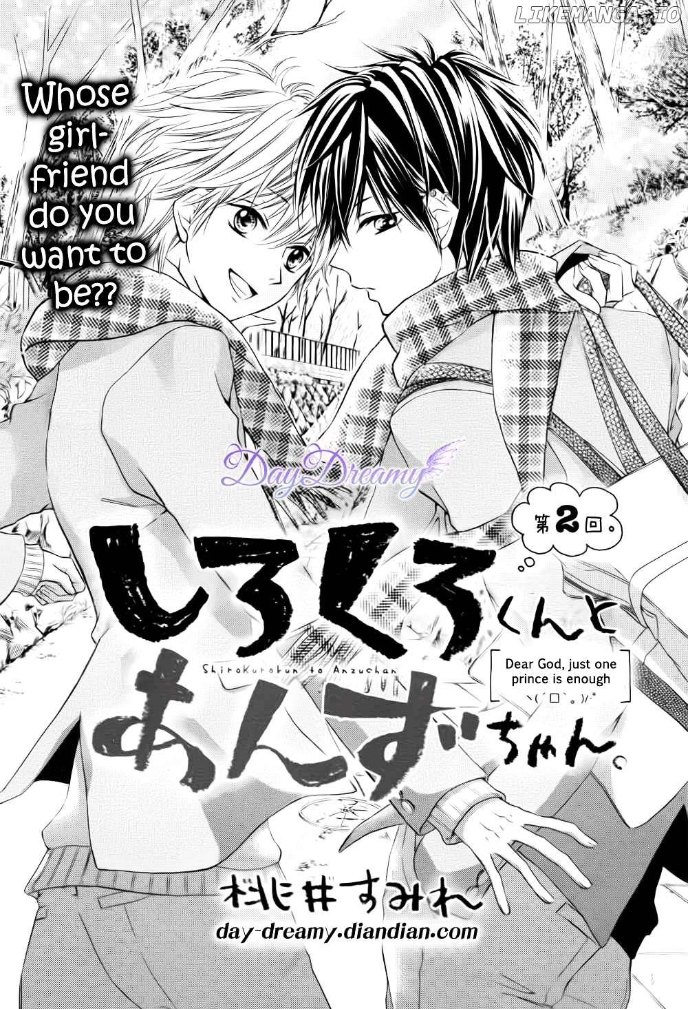 Shirokuro-kun to Anzu-chan. chapter 2 - page 1