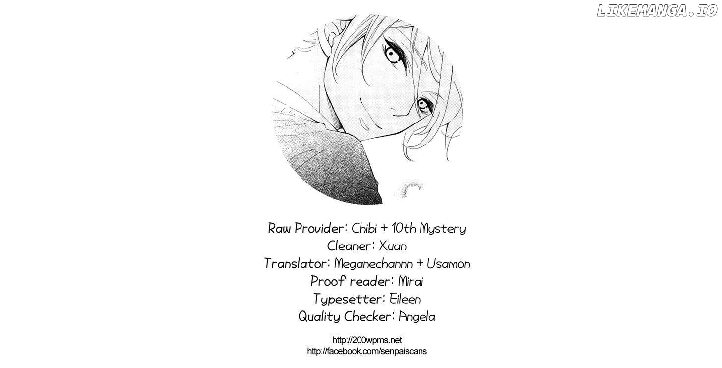 Koisuru Harinezumi chapter 1 - page 1