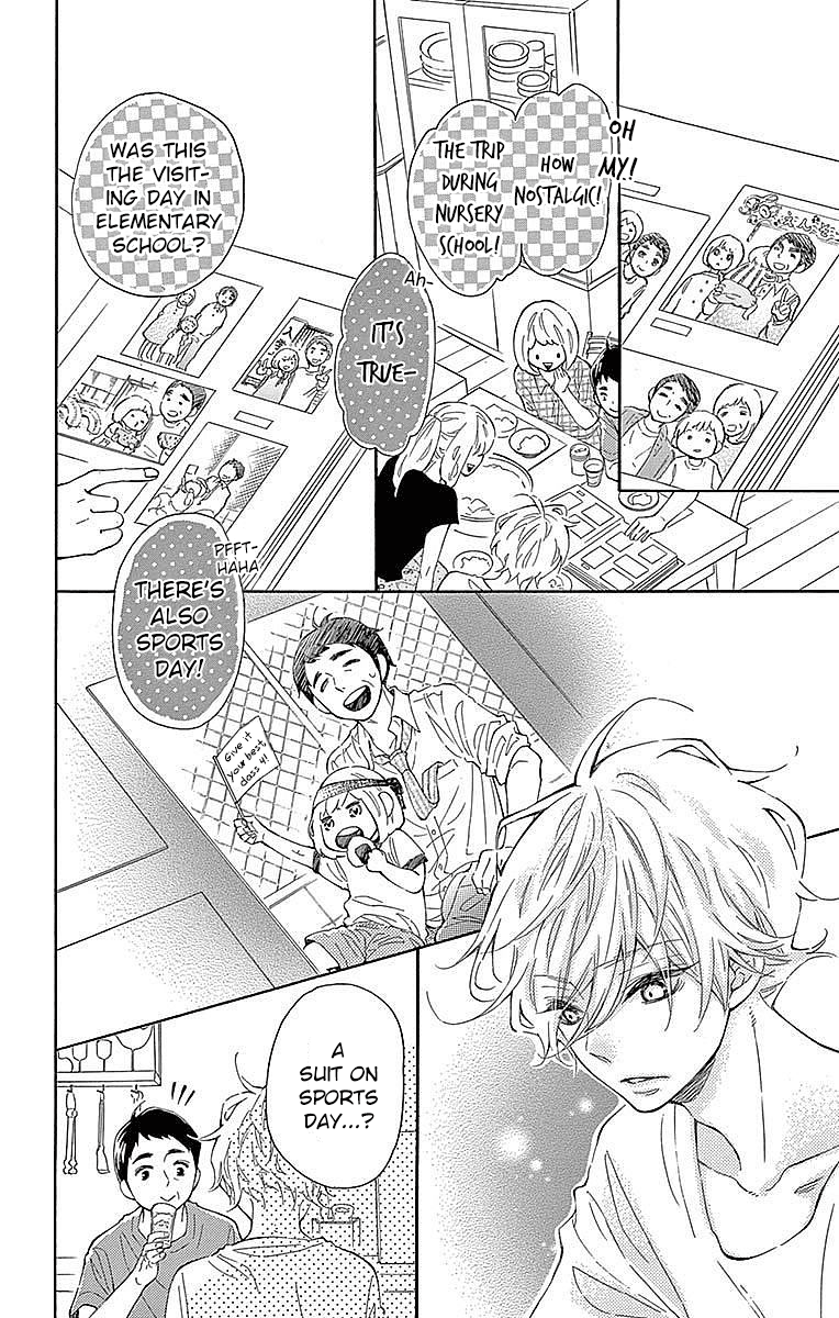 Koisuru Harinezumi chapter 22 - page 11