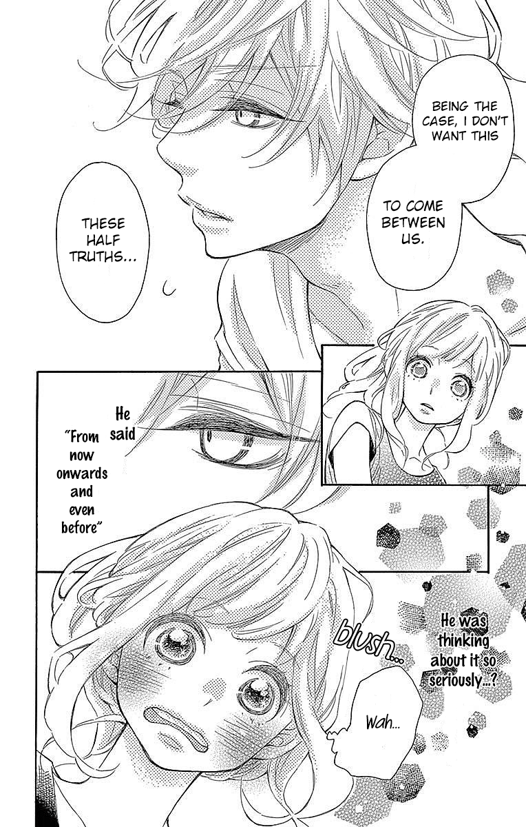 Koisuru Harinezumi chapter 22 - page 15