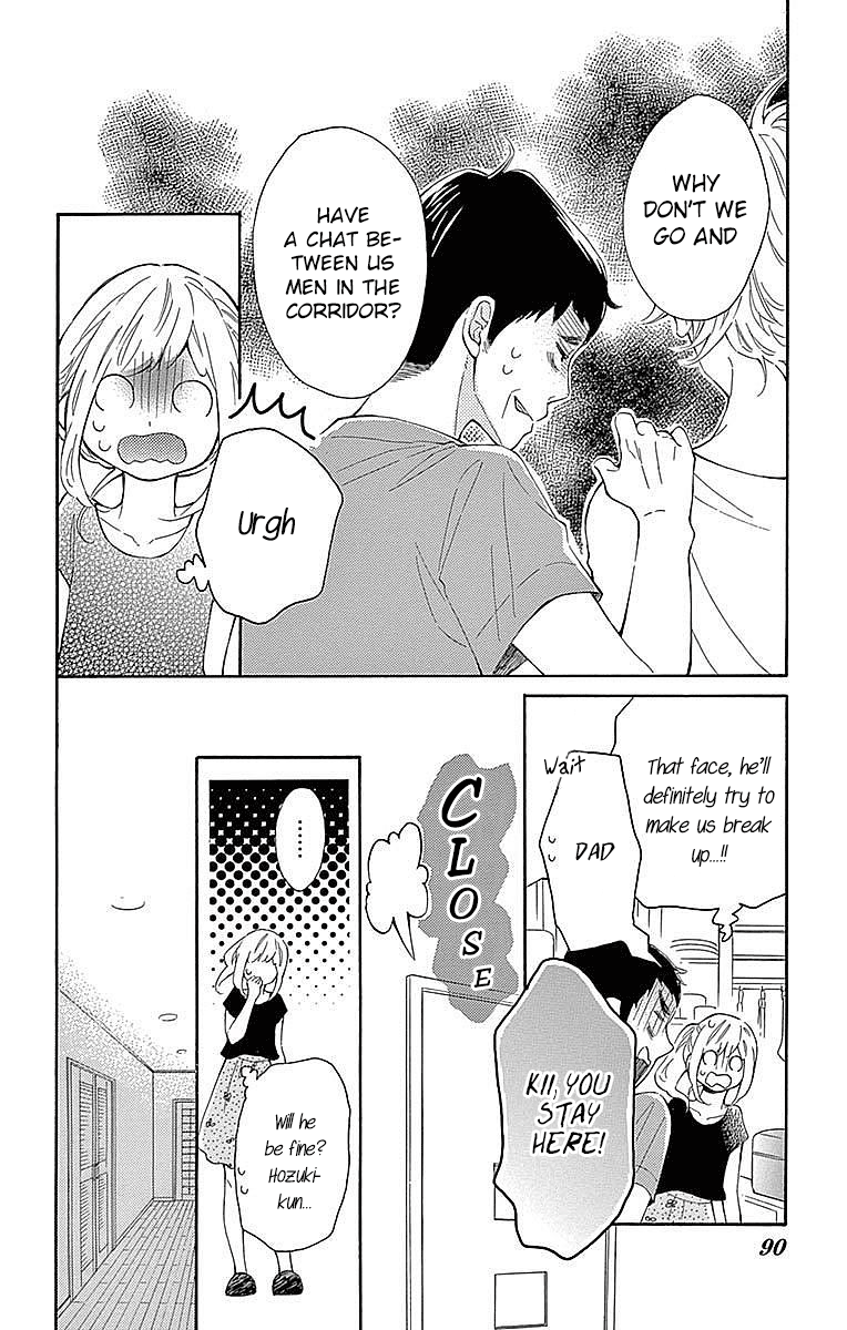 Koisuru Harinezumi chapter 22 - page 17