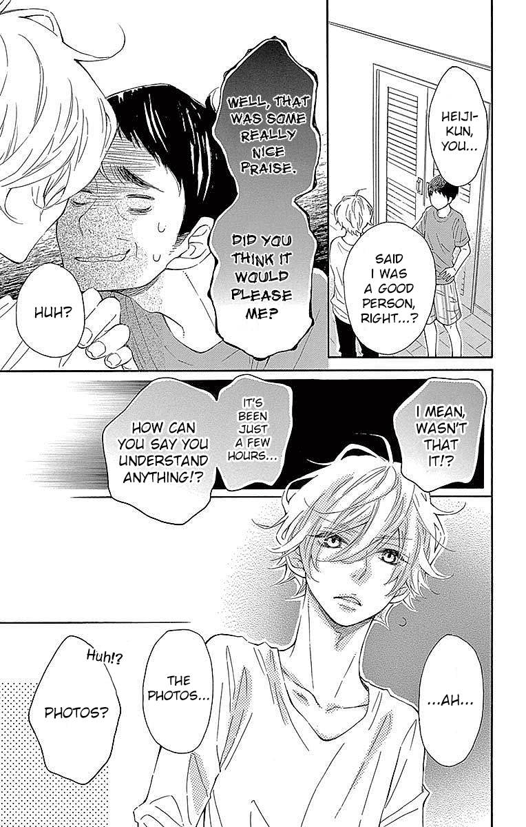 Koisuru Harinezumi chapter 22 - page 18
