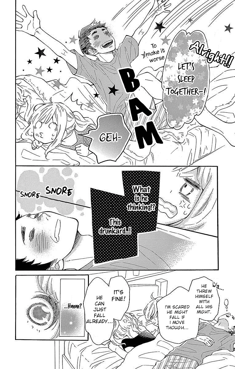 Koisuru Harinezumi chapter 22 - page 29
