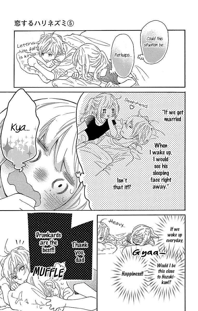 Koisuru Harinezumi chapter 22 - page 30