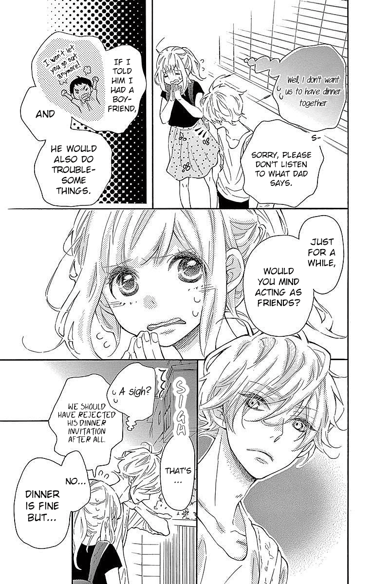 Koisuru Harinezumi chapter 22 - page 6