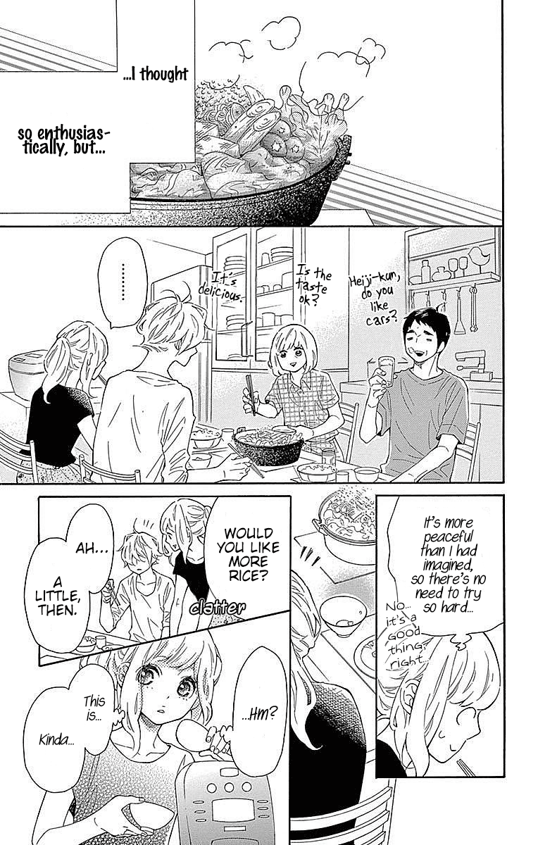 Koisuru Harinezumi chapter 22 - page 8