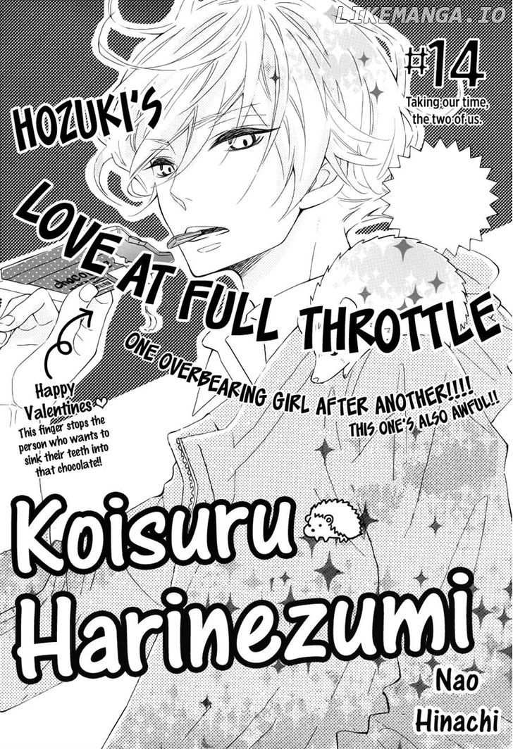 Koisuru Harinezumi chapter 14 - page 2