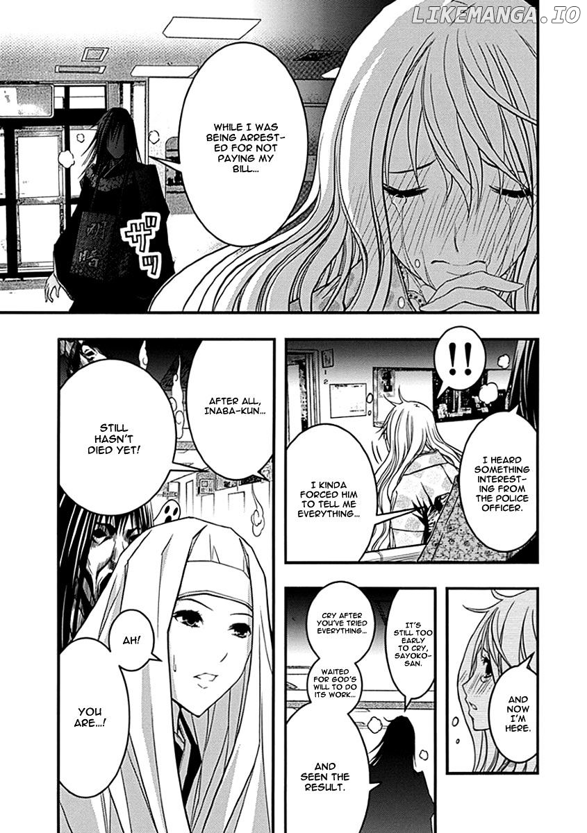 Renai Kaidan Sayoko-san chapter 34 - page 25