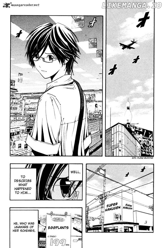 Renai Kaidan Sayoko-san chapter 6 - page 28