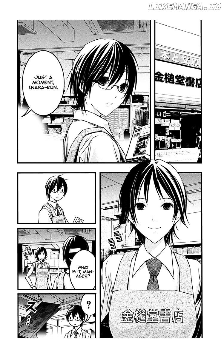 Renai Kaidan Sayoko-san chapter 39 - page 14