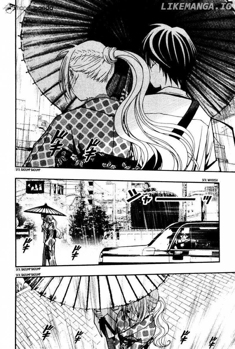 Renai Kaidan Sayoko-san chapter 14 - page 14