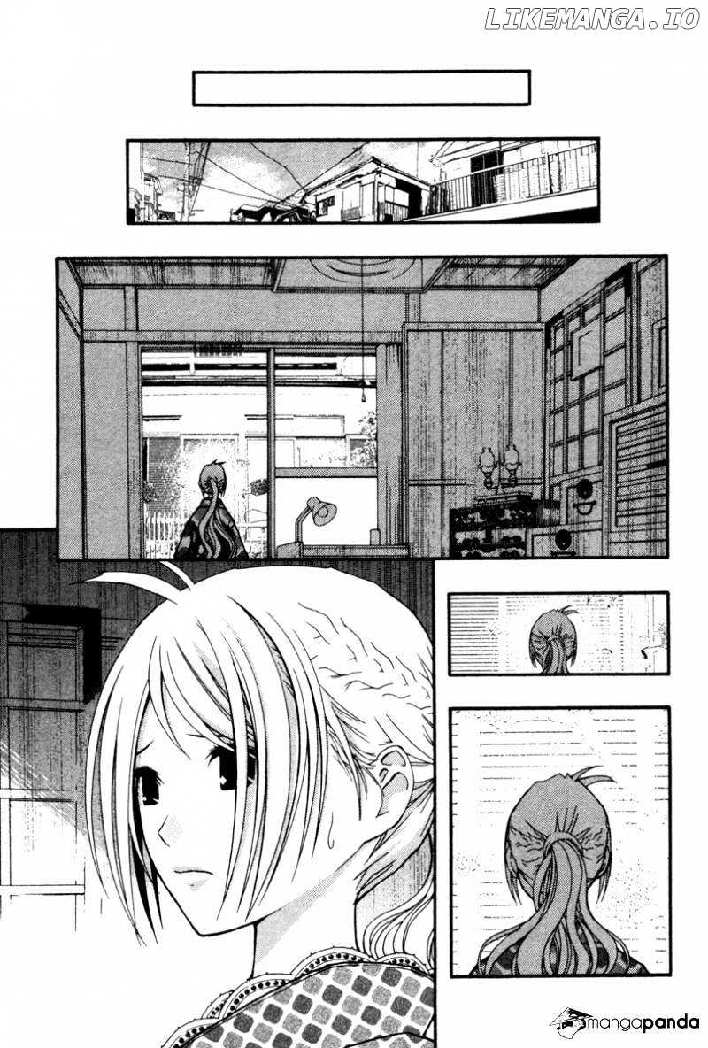 Renai Kaidan Sayoko-san chapter 14 - page 27