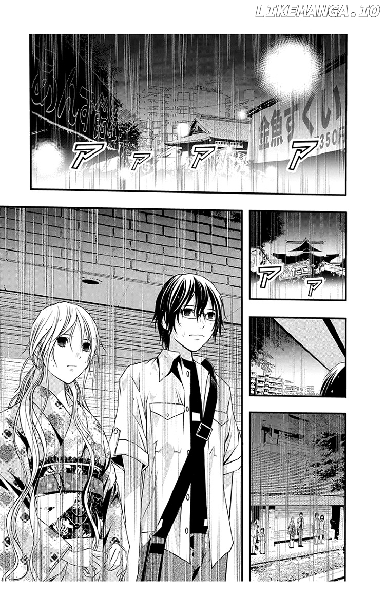 Renai Kaidan Sayoko-san chapter 44 - page 21