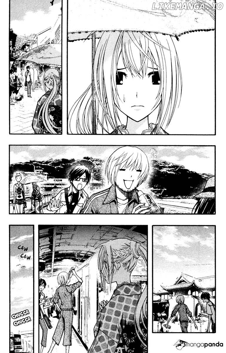 Renai Kaidan Sayoko-san chapter 17 - page 10