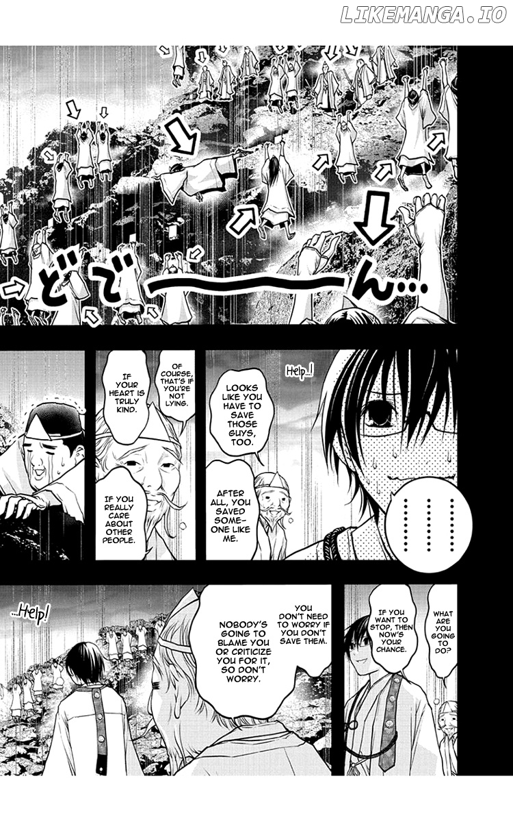 Renai Kaidan Sayoko-san chapter 48 - page 18