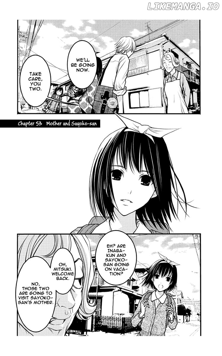 Renai Kaidan Sayoko-san chapter 53 - page 2